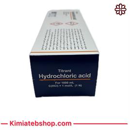 تیترازول اسید کلریدریک 1 نرمال مجللی-Hydrochloric acid 1.0 N