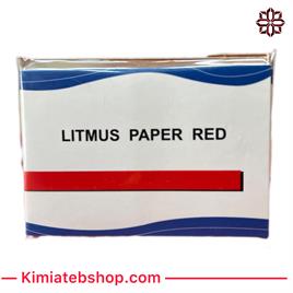 کاغذ تورنسل قرمز-