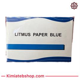 کاغذ تورنسل آبی-