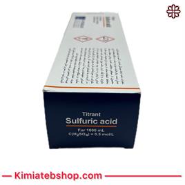 تیترازول اسید سولفوریک 1 نرمال  مجللی-Sulfuric acid 0.5 N
