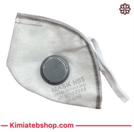 ماسک سوپاپ‌دار-mask