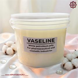Vaseline-2500g