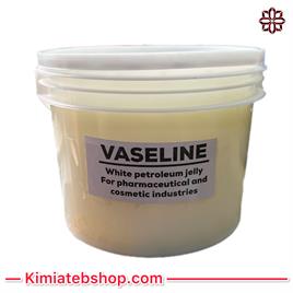 Vaseline-2500g